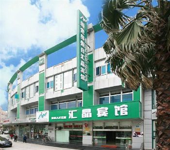 فندق شانغهايفي  Huijing Holiday المظهر الخارجي الصورة